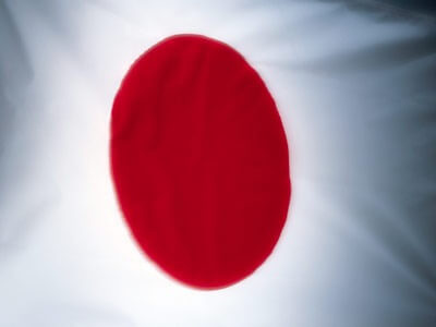 Photo of the Japanese flag
