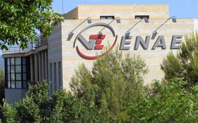 The ENAE Business School in Murcia, Spain
