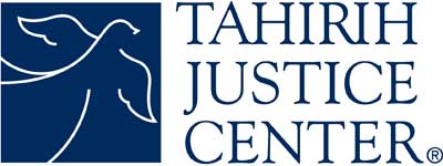 Tahirih Justice Center logo