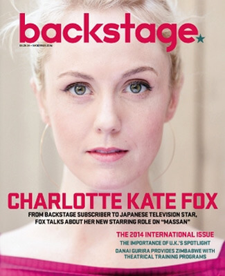 Cover of Backstage magazine