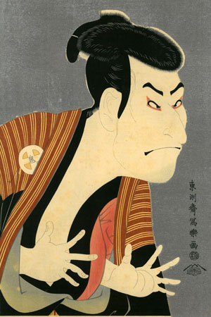 Tōshūsai Sharaku. Ōtani Oniji III as the Retainer Edobei (Sansei Ōtani Oniji no yakko Edobei), 1794. Ink and pigment on paper, reprinted by Adachi, 1940. (15.38x10.25 in.). Courtesy of Pacific Asia Museum. Gift of Peter Ries.